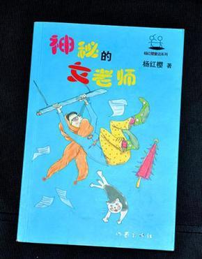 小锯鳄卡丁车竞赛