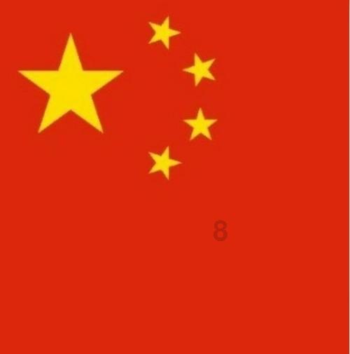 普安红 群众富