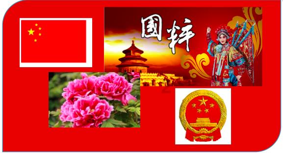 隐藏的危险