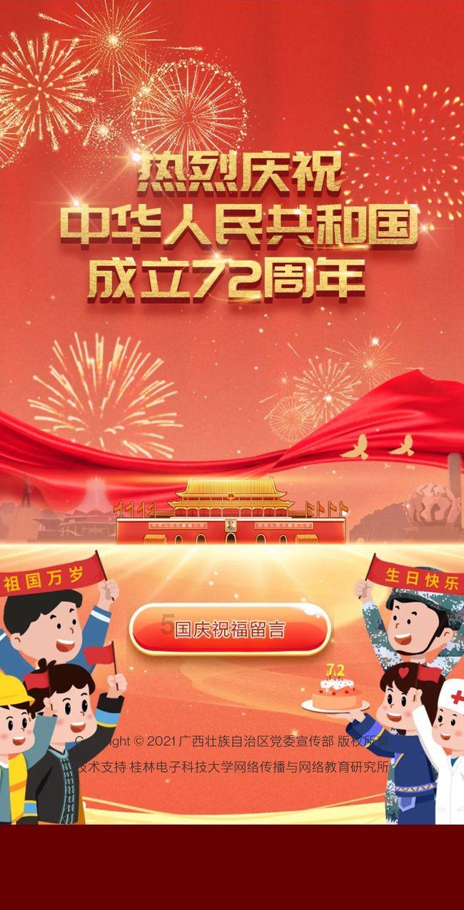 天空体育：凯尔特人主帅罗杰斯拒绝马竞报价球队中场奥赖利