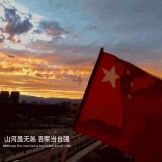 实况：王者集结